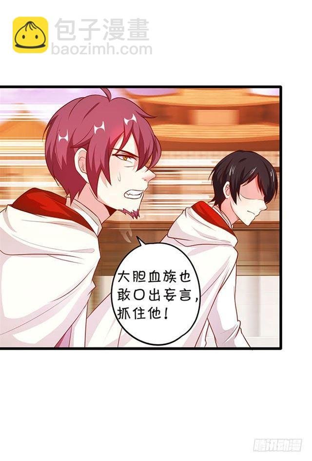 小夕，撑住我来了！
