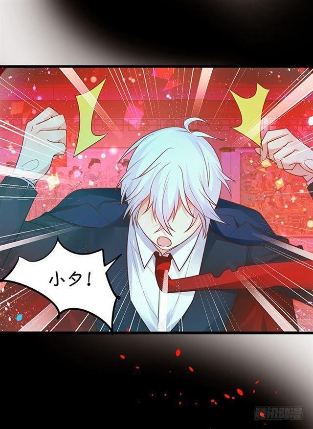 迟来的亲吻！