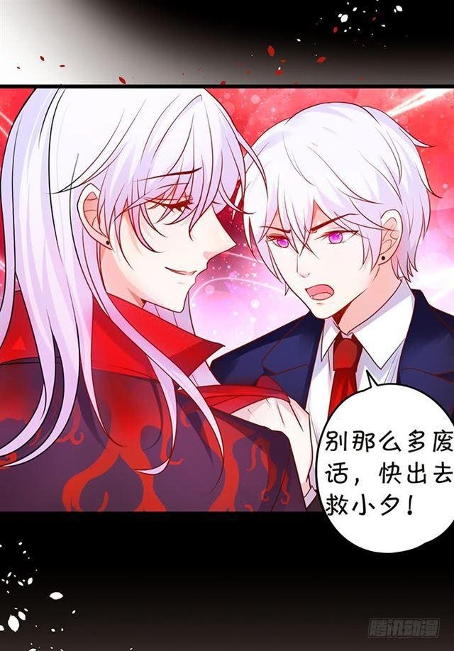 迟来的亲吻！