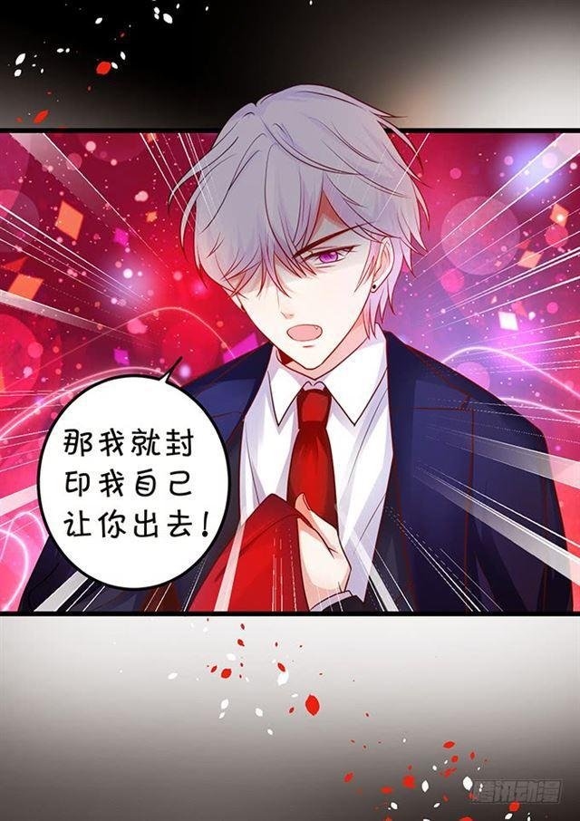 迟来的亲吻！