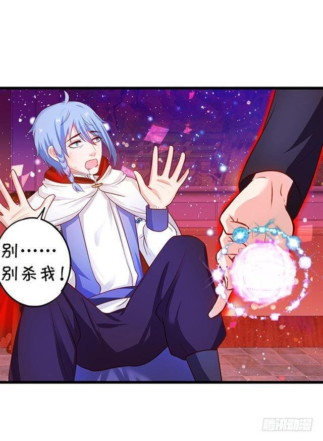 迟来的亲吻！