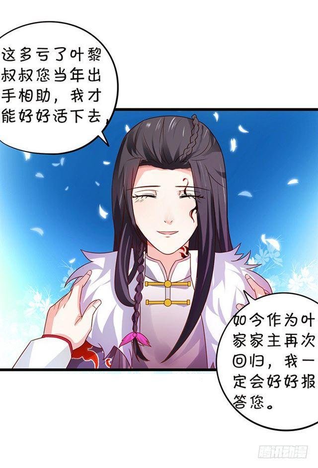 大白！小夕！生离死别…