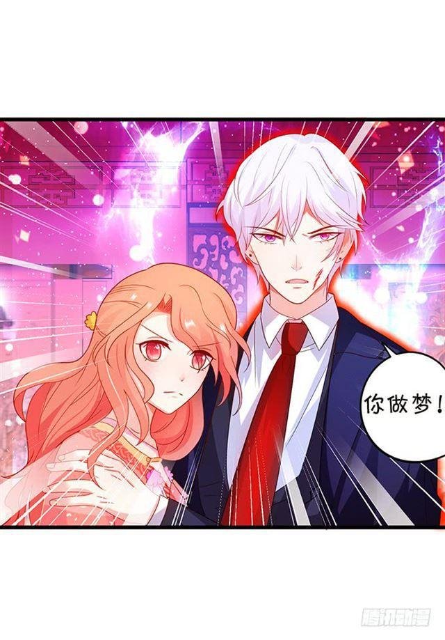 大白！小夕！生离死别…
