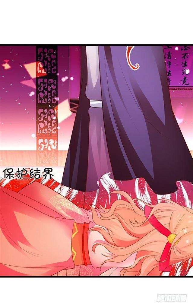 大白！小夕！生离死别…