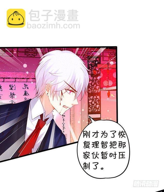 大白！小夕！生离死别…