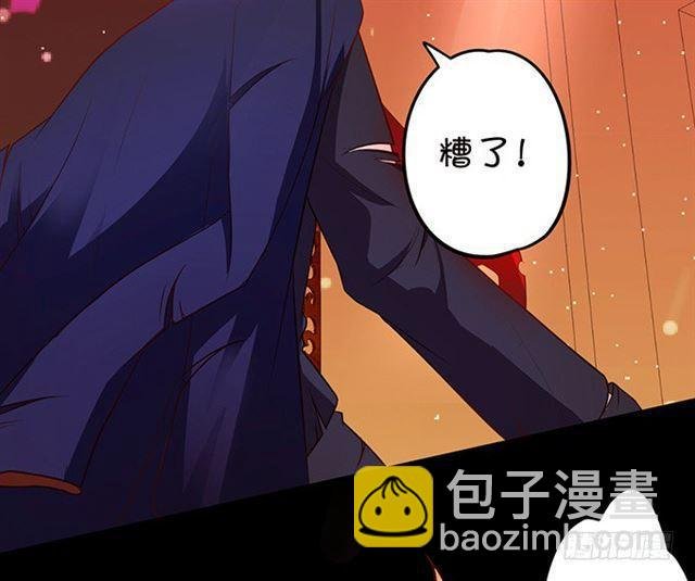 大白！小夕！生离死别…