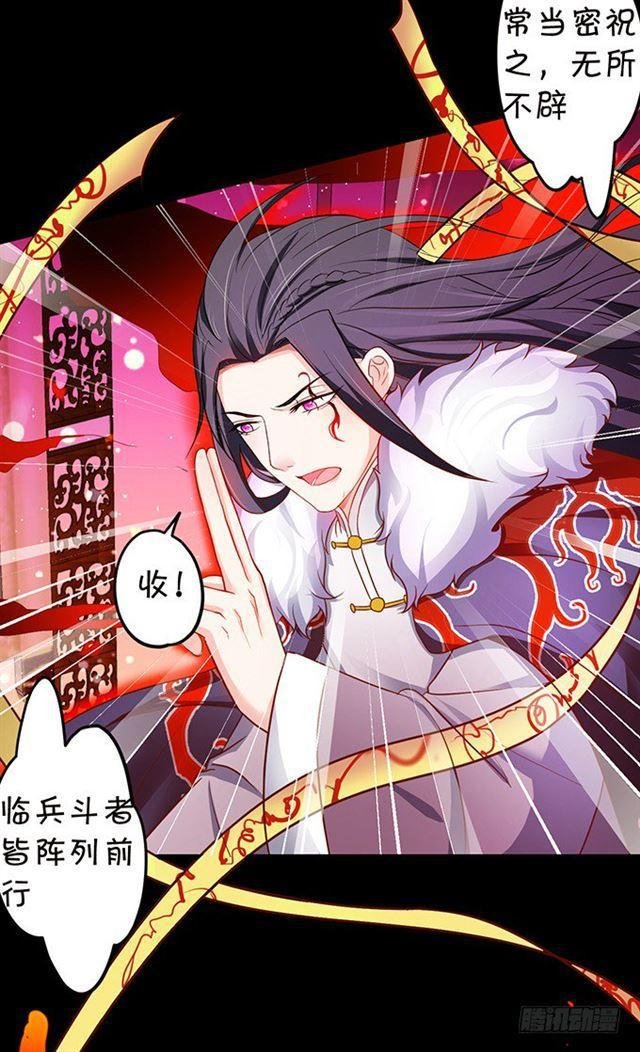 大白！小夕！生离死别…