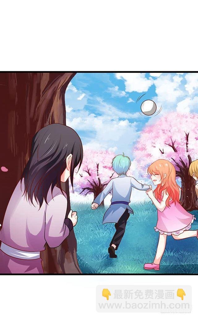 小夕,你怎么可以忘了我！