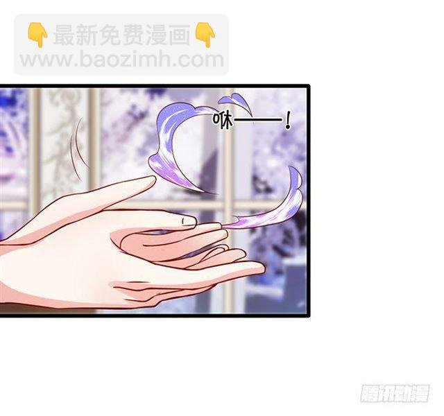 大白！求你快点醒来！