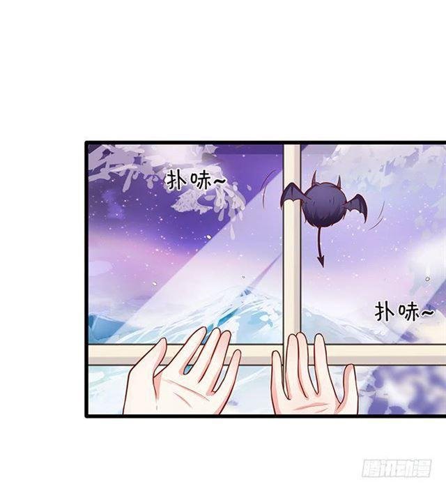 大白！求你快点醒来！