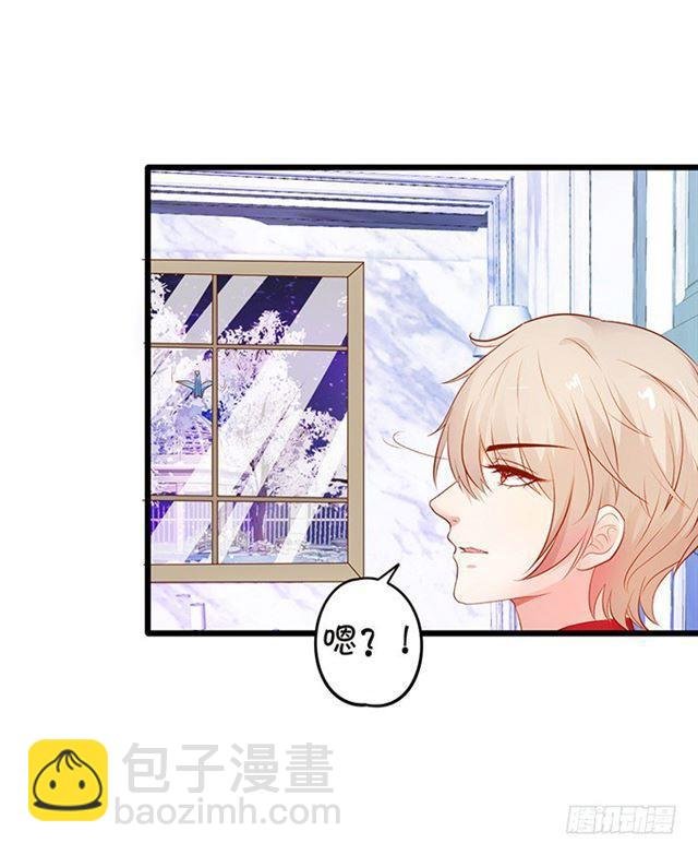 大白！求你快点醒来！