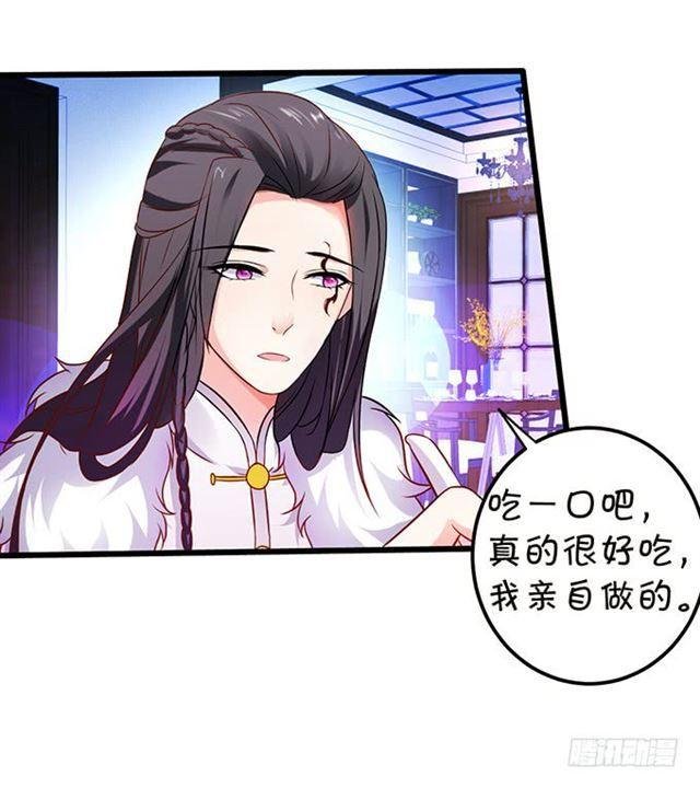 大白！求你快点醒来！