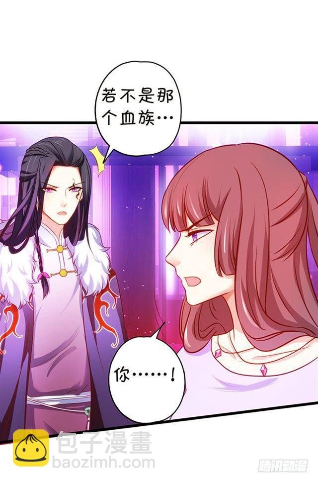 小夕终于恢复记忆！