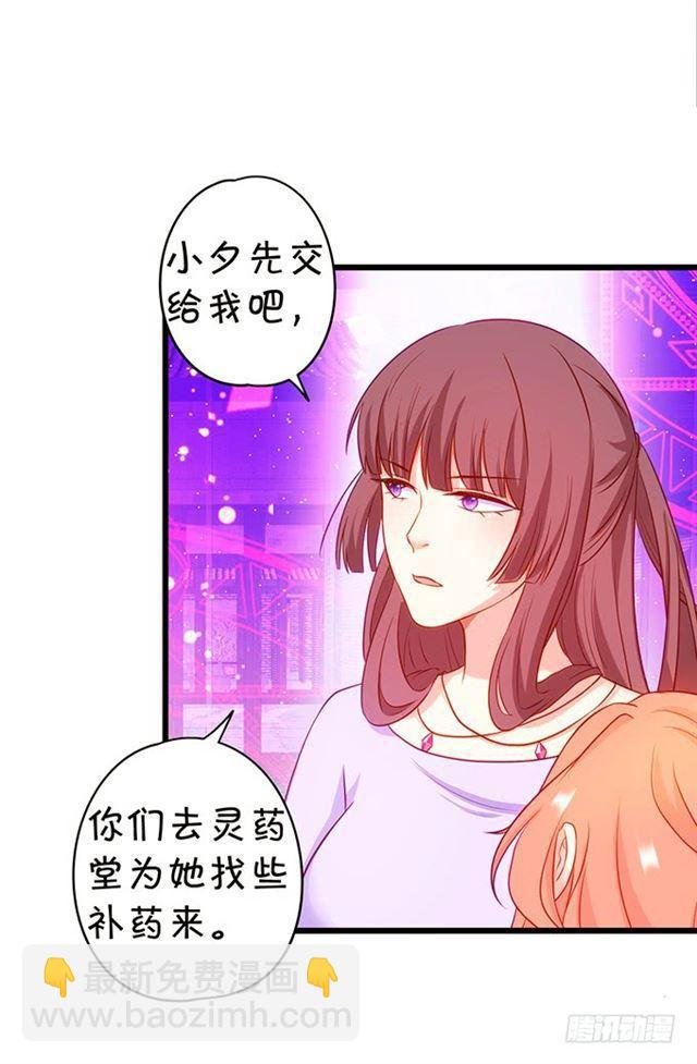 小夕终于恢复记忆！