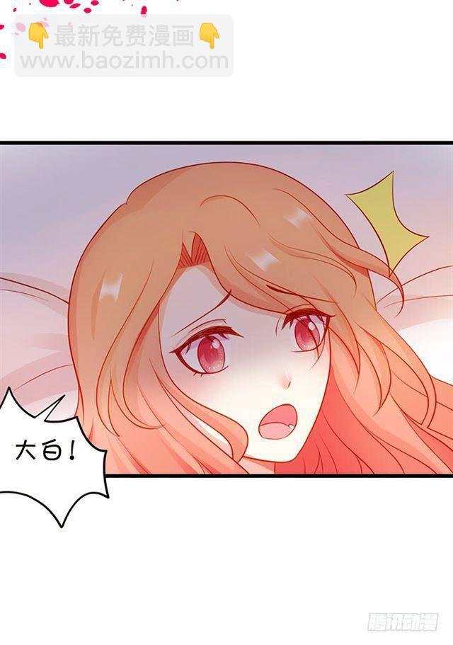 小夕终于恢复记忆！