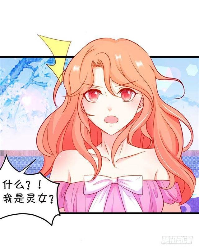 小夕终于恢复记忆！