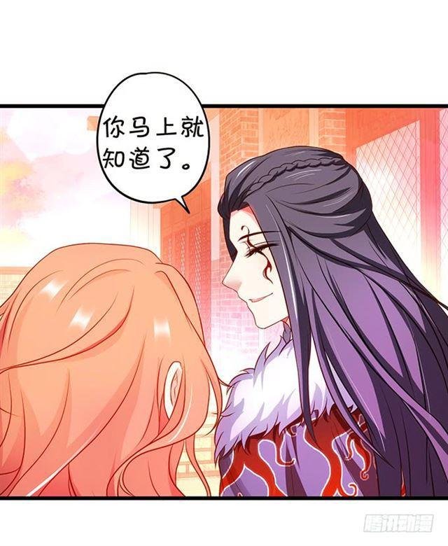 小夕终于恢复记忆！