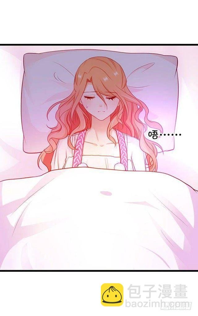 大白，等我来救你！