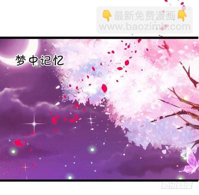 大白，等我来救你！