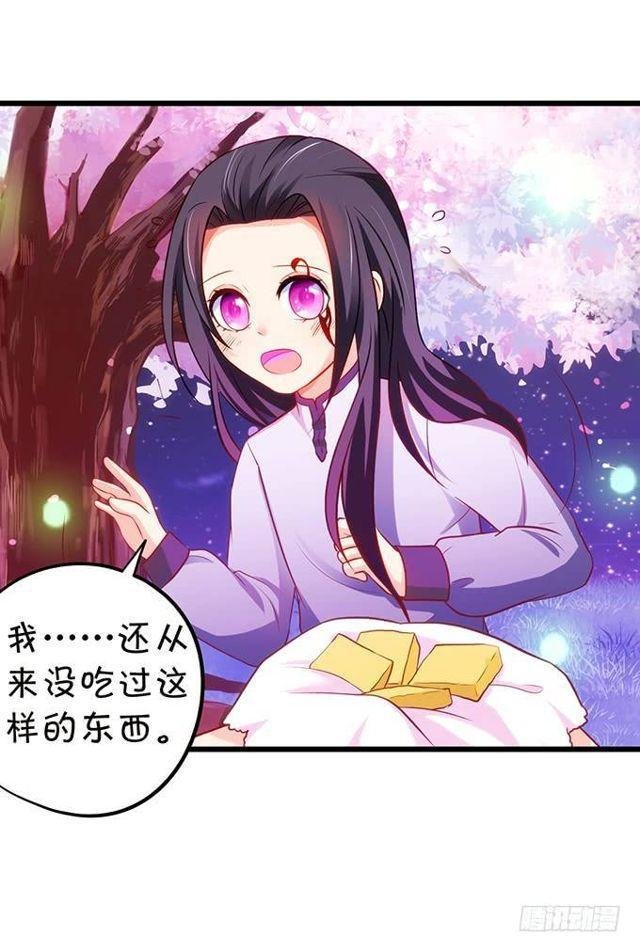 大白，等我来救你！