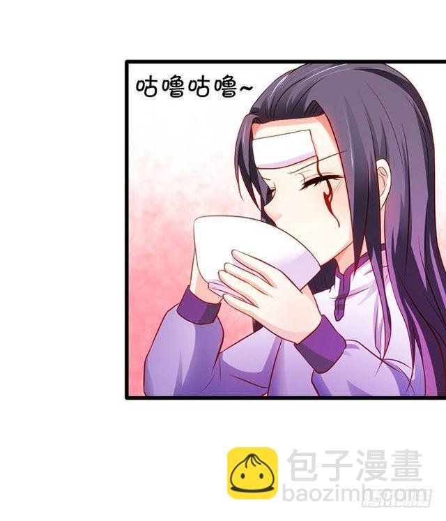 大白，等我来救你！