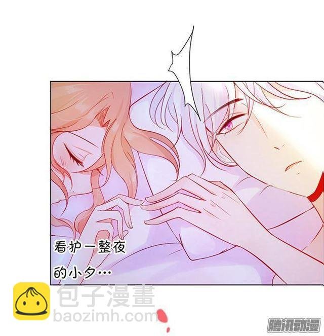 想永远和你在一起