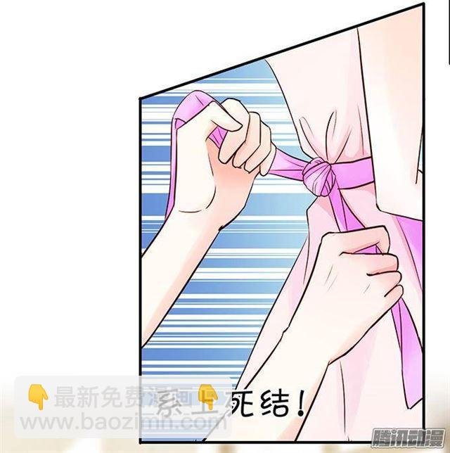 想永远和你在一起