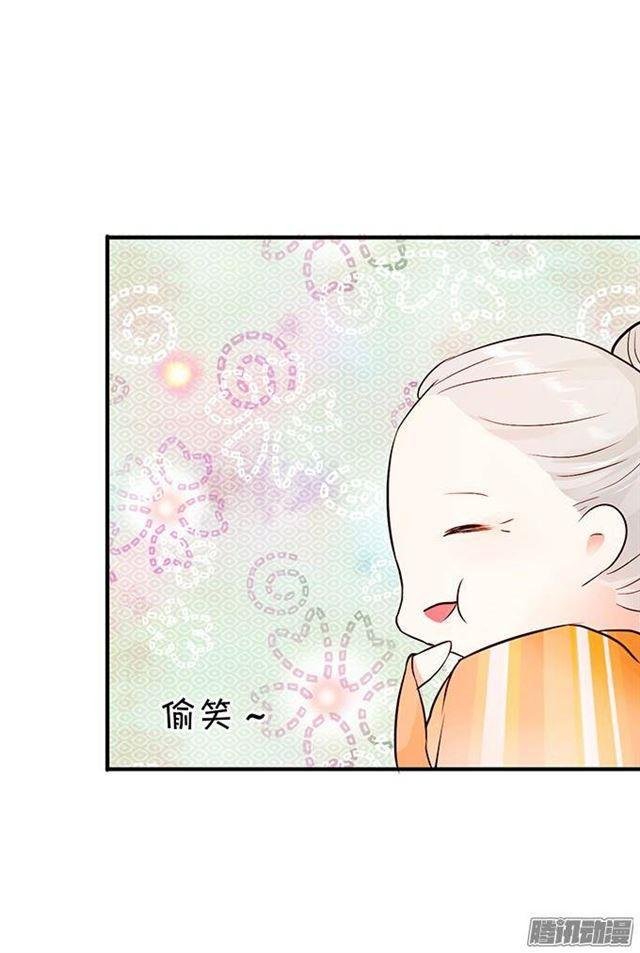 想永远和你在一起
