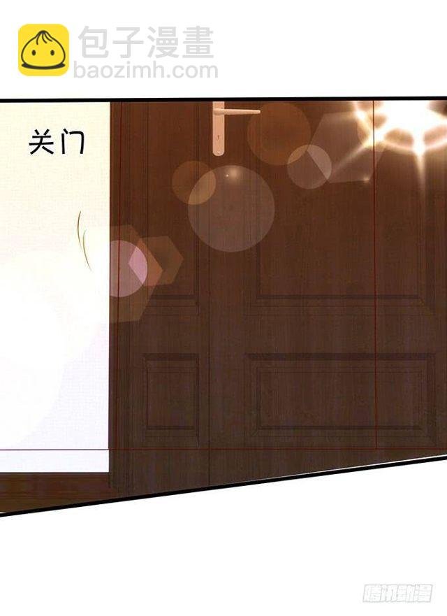 大白，为了护你周全！我只好…