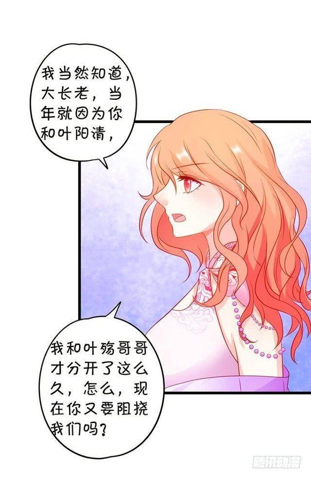 大白，终于真的见到你了！