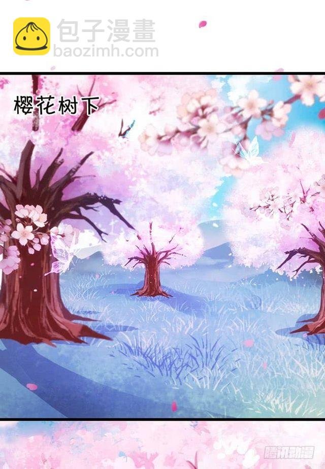 大白，终于真的见到你了！