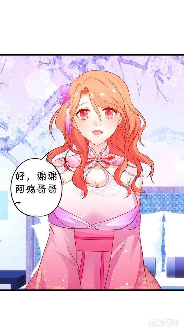 大白，终于真的见到你了！