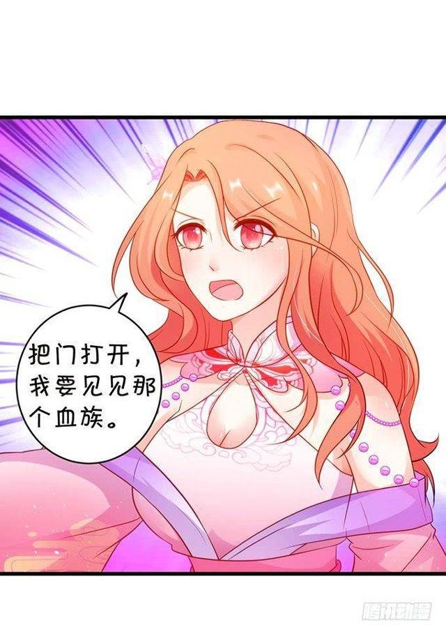 大白，终于真的见到你了！
