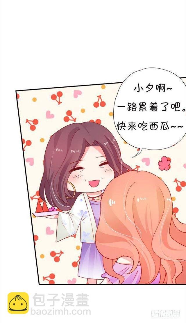 小夕的温泉意外~