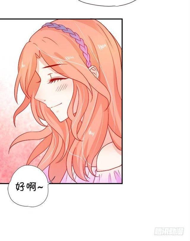 小夕的温泉意外~