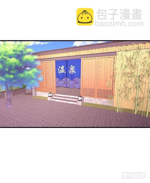 小夕的温泉意外~