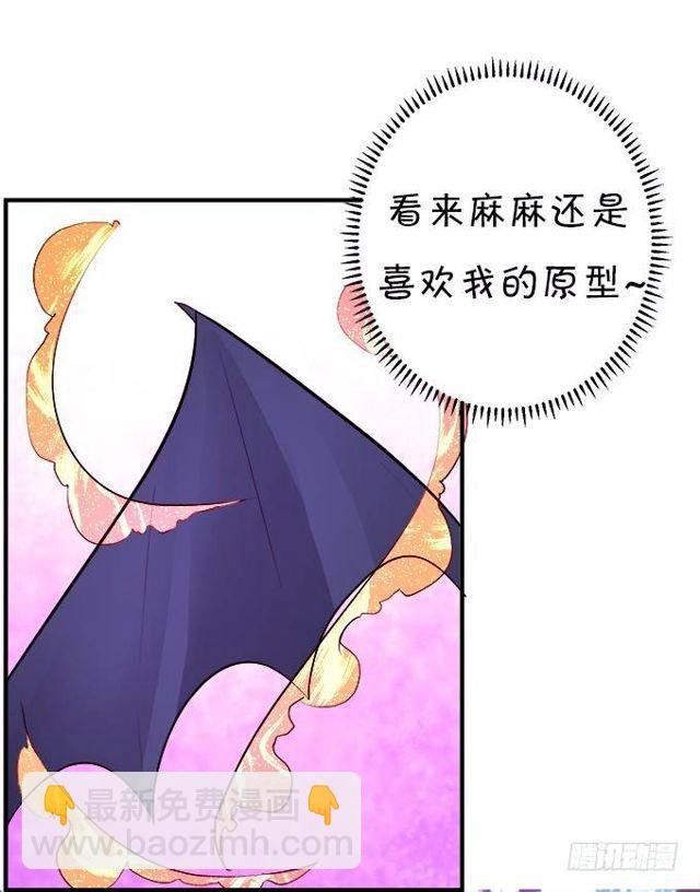 小夕你背着我而且还……