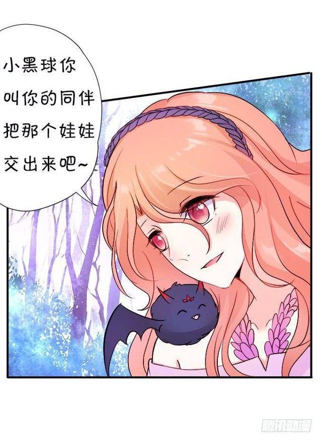 小夕你背着我而且还……