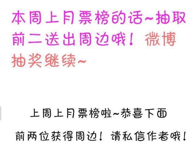 小夕你背着我而且还……