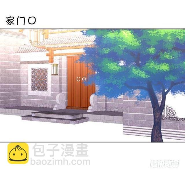 小黑球变正太啦！