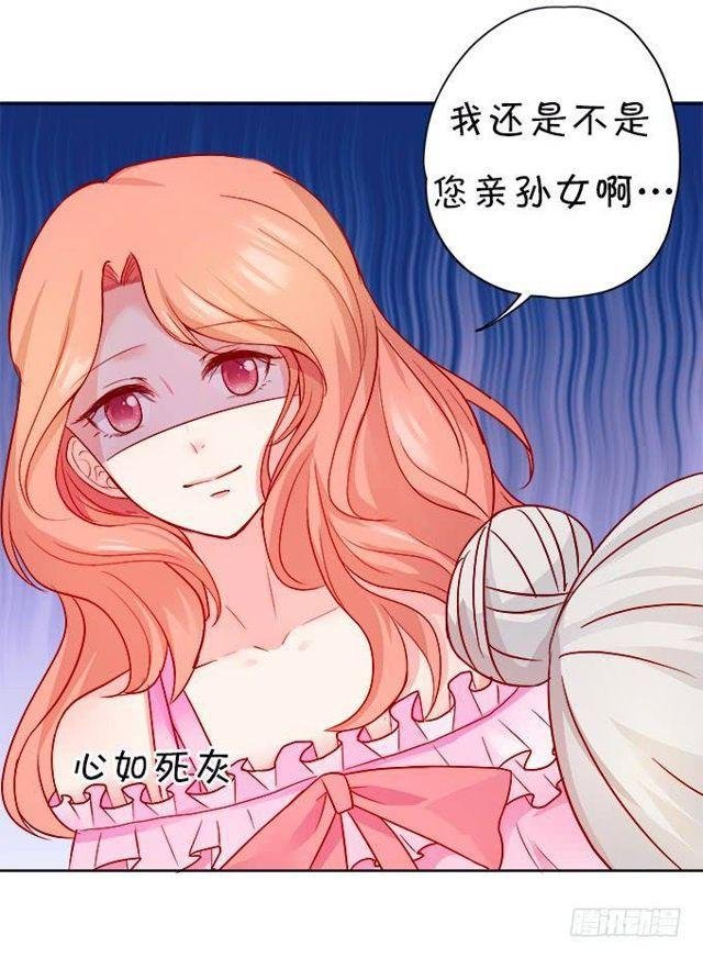 小黑球变正太啦！