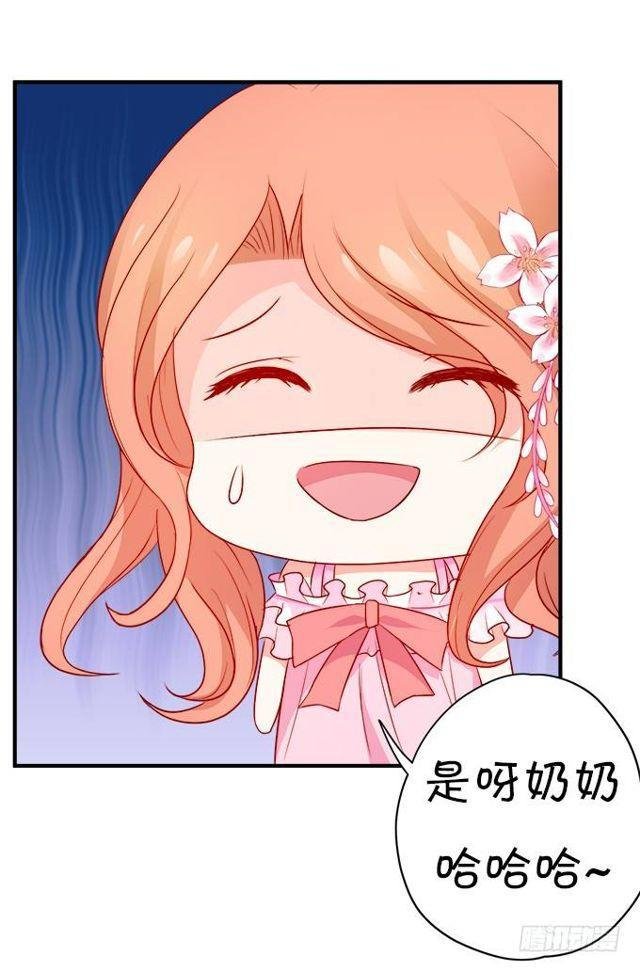小黑球变正太啦！
