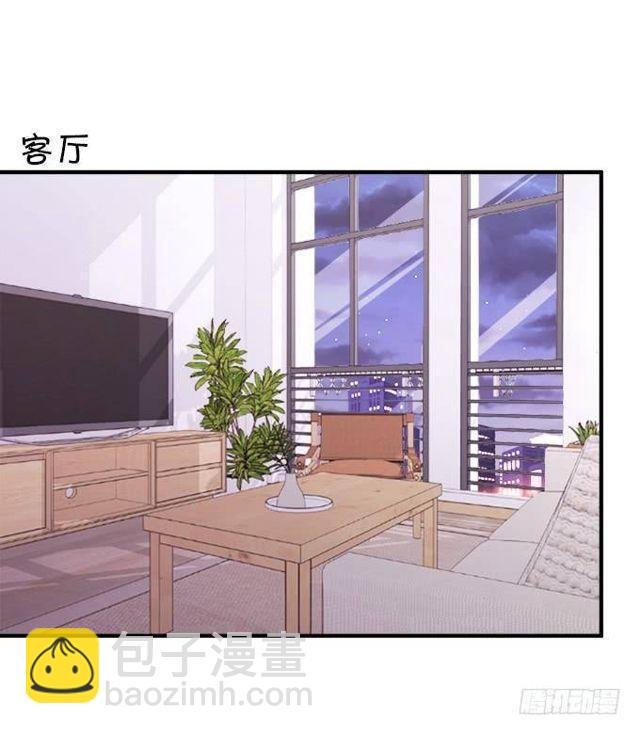 小黑球变正太啦！