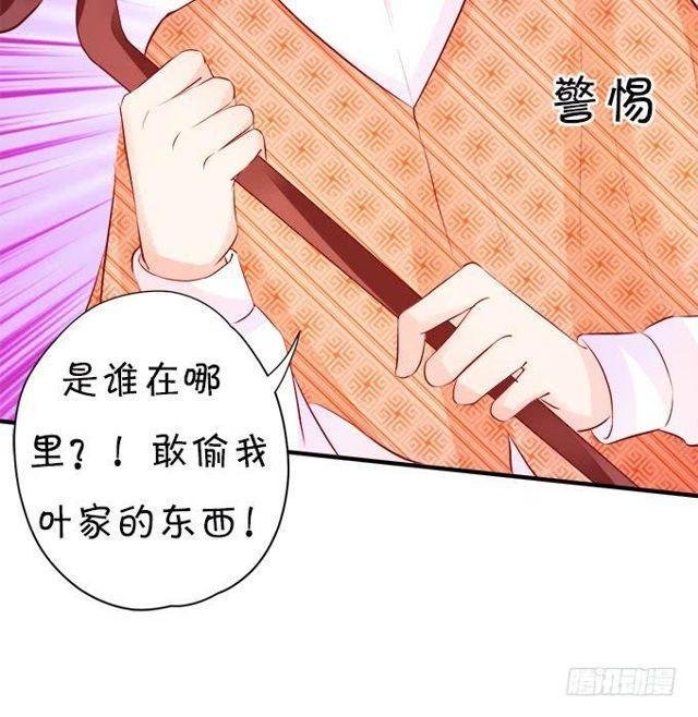 小黑球变正太啦！