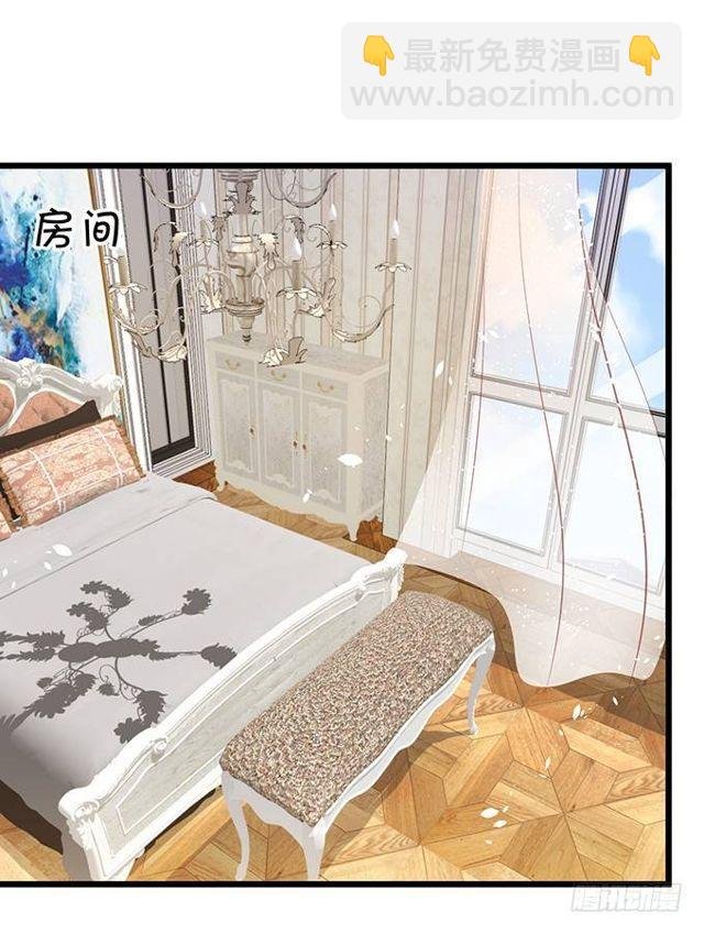 盖掉别人的印记！