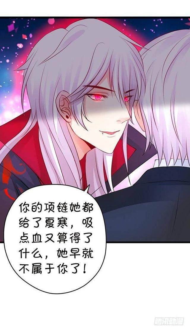 盖掉别人的印记！