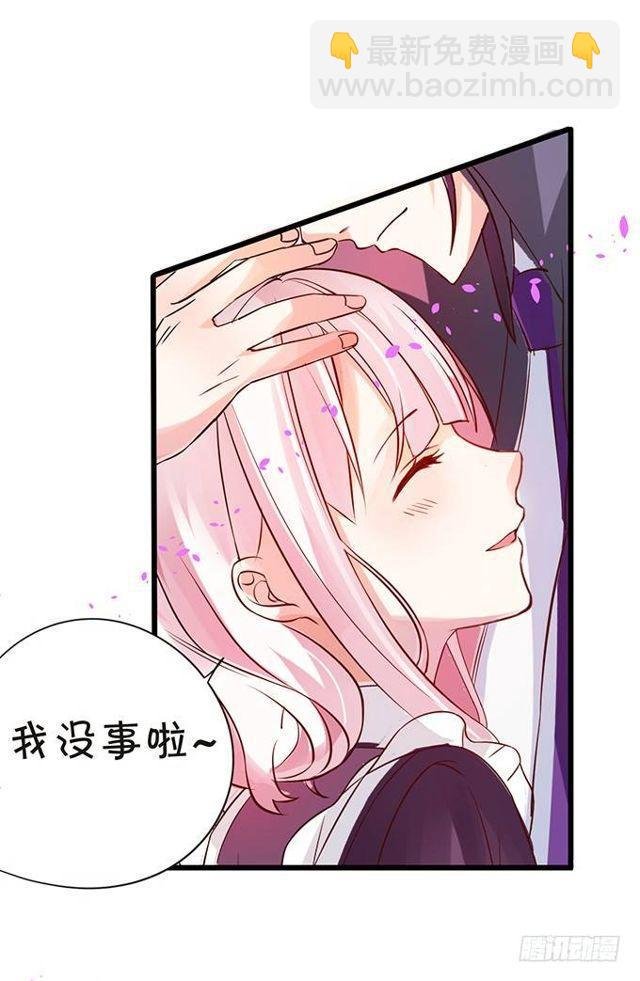 自私的愿望……