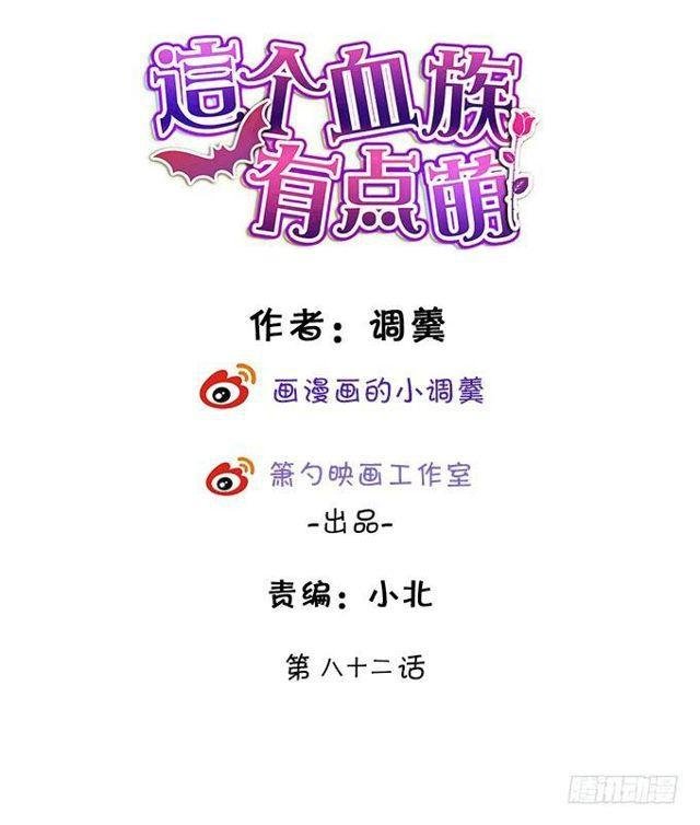 什么都不要只想要你。