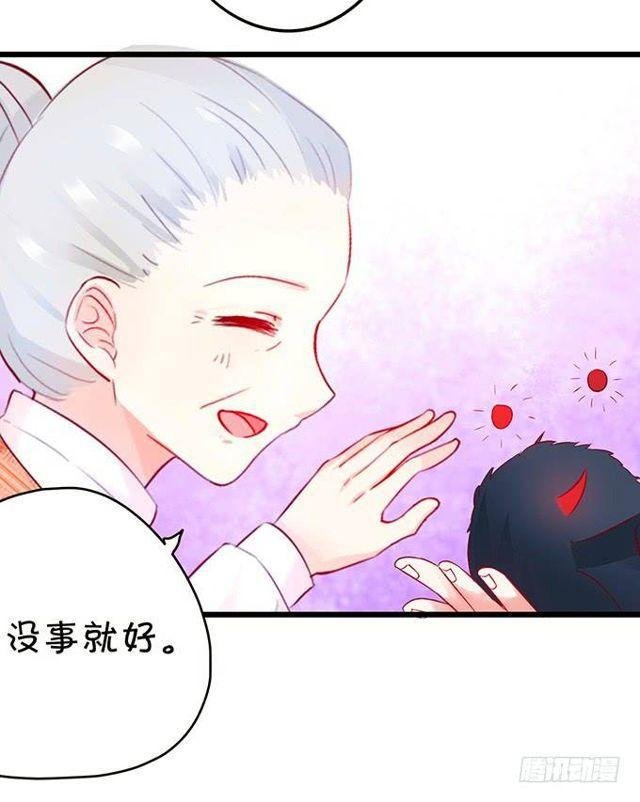 什么都不要只想要你。