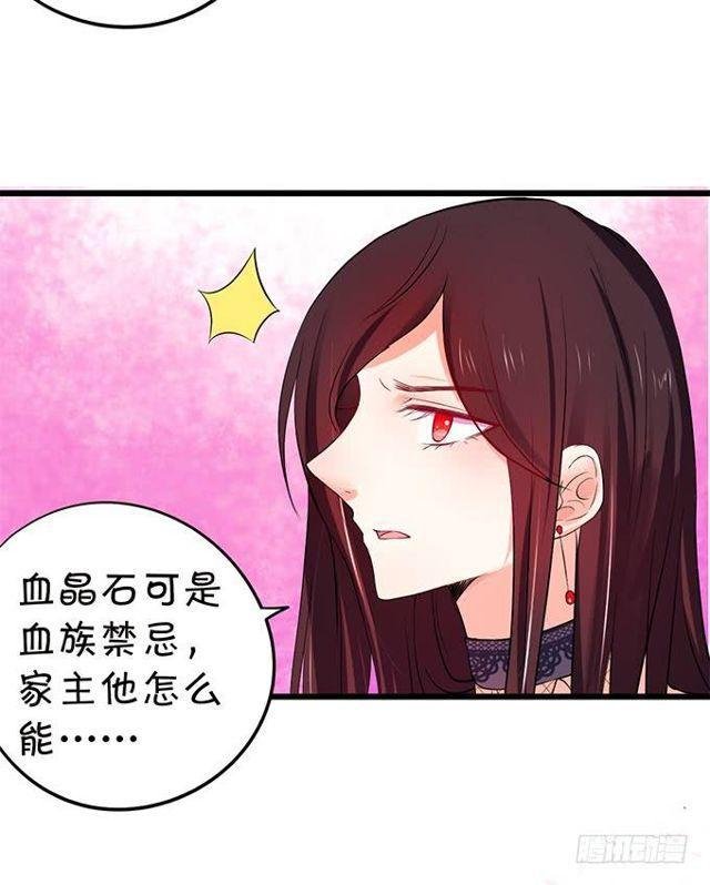 来~张嘴，小馋猫~
